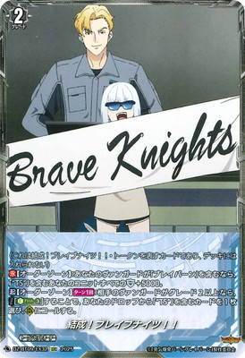 DZ-BT09/EX32���������֥쥤�֥ʥ��ġ�����EXC