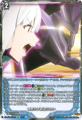 DZ-BT09/EX33����ʳ�魯������礤��EXC