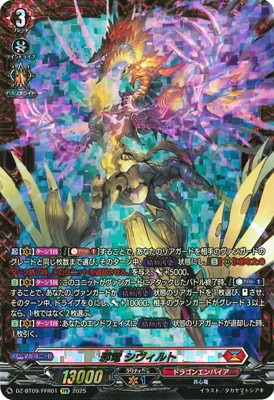 ヴァンガードまとめ売り カードラボ福岡天神店 on X: 