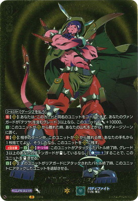 DZ-TB01/BR09������Ⲧ �����������BR