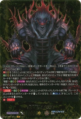 DZ-TB01/BR13������ ��ߥ��ɥ���BR