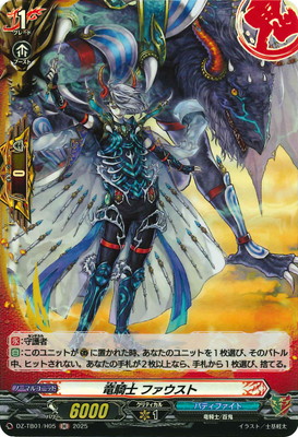 DZ-TB01/H05��ε���� �ե������ȡ�H