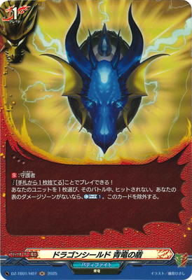 専用　バディファイトコラボブースターまとめ売り　2500枚以上 バディファイト約2500枚まとめ売り 専用 バディファイトコラボ