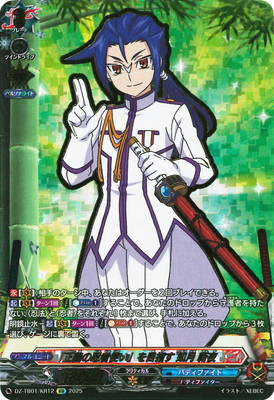 DZ-TB01/KR12����������Ǧ�ԻȤ��פ��ܻؤ� ǡ�� ���롡KR