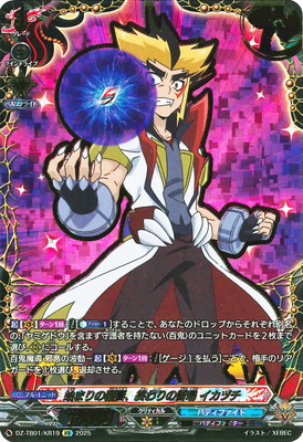 DZ-TB01/KR19���Ϥޤ�ΰ�ʡ����������� �����ť���KR