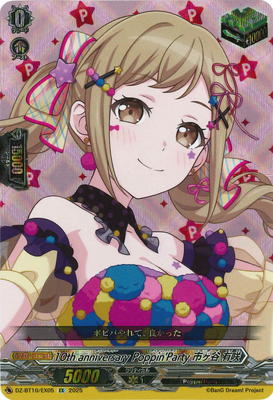 DZ-BT10/EX05��10th anniversary Poppin'Party �ԥ�ë ͭ�顡EX