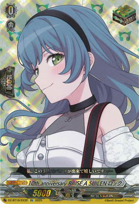 DZ-BT10/EX32��10th anniversary RAISE A SUILEN ���å���EX