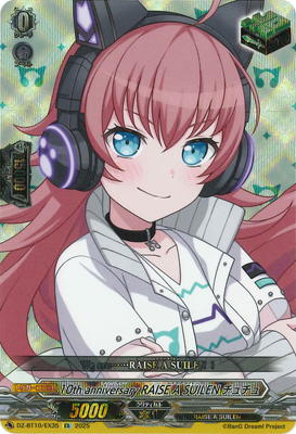 DZ-BT10/EX35��10th anniversary RAISE A SUILEN ������塡EX