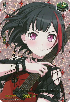 ヴァンガード,DZシリーズ,ブースターパックDZ,DZ-BT10 「竜魂鳴導