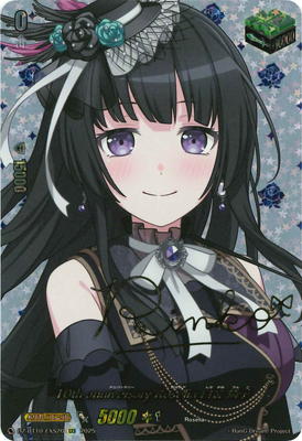 DZ-BT10/EXS20 10th anniversary Roselia 白金 燐子 EXS | ヴァン