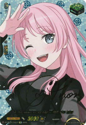 10th Anniversary MyGO!!!!! 千早愛音 EXS 10th Anniversary MyGO!!!!! 千早愛音 EXS