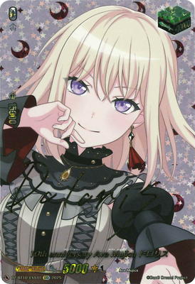 DZ-BT10/EXS41 10th anniversary Ave Mujica ドロリス EXS | ヴァン