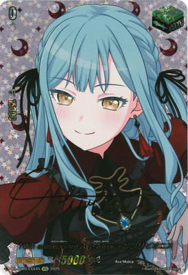 DZ-BT10/EXS45 10th anniversary Ave Mujica オブリビオニス EXS