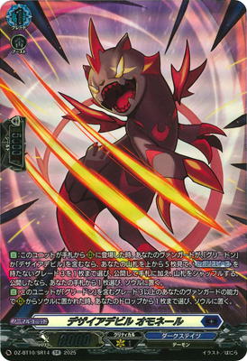 DZ-BT10/SR14���ǥ������ǥӥ� ����͡��롡SR