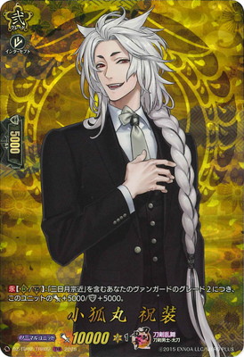 DZ-TB02/TRR02�����Ѵ� ������TRR