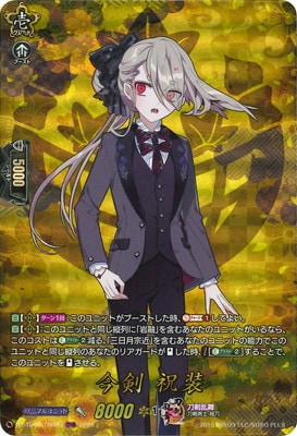 DZ-TB02/TRR05������ ������TRR
