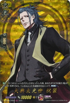 DZ-TB02/TRR06����ŵ������ ������TRR