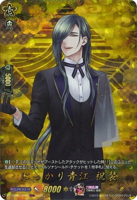 DZ-TB02/TRR09���ˤä����Ĺ� ������TRR