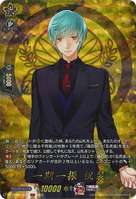 DZ-TB02/TRR15������쿶 ������TRR