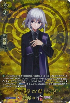 DZ-TB02/TRR17������ƣ��Ϻ ������TRR