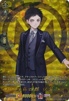 DZ-TB02/TRR19����ƣ��Ϻ ������TRR