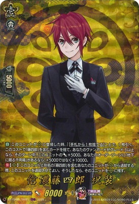 DZ-TB02/TRR21����ǻƣ��Ϻ ������TRR