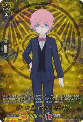 DZ-TB02/TRR23������ƣ��Ϻ ������TRR