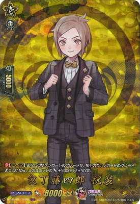 DZ-TB02/TRR28������ƣ��Ϻ ������TRR