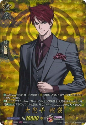 DZ-TB02/TRR29������ʿ ������TRR