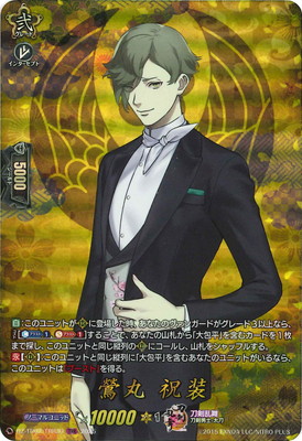 DZ-TB02/TRR30������ ������TRR