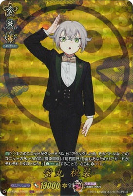 DZ-TB02/TRR32���ִ� ������TRR