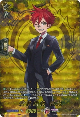 DZ-TB02/TRR33��������� ������TRR