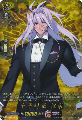 DZ-TB02/TRR34�����¼�� ������TRR