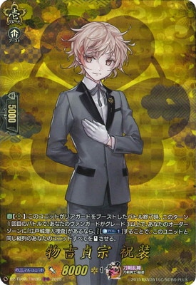 DZ-TB02/TRR36��ʪ���罡 ������TRR