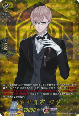 DZ-TB02/TRR38�������罡 ������TRR