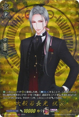 DZ-TB02/TRR40�����̼�Ĺ�� ������TRR