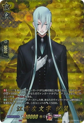 DZ-TB02/TRR42�����㺸ʸ�� ������TRR