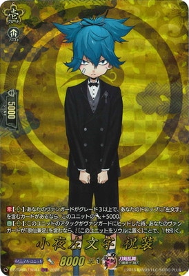 DZ-TB02/TRR44�����뺸ʸ�� ������TRR