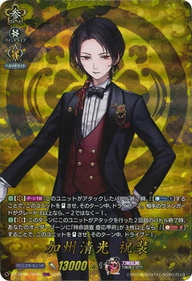 DZ-TB02/TRR45���ý����� ������TRR