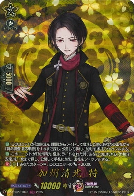 DZ-TB02/TRR46���ý����� �á�TRR