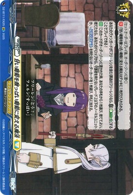 DZ-BT11/EX25ŤƺäѤƺѤˡEXC