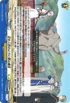 DZ-BT11/EX26ФͷΤ褦ˡEXC