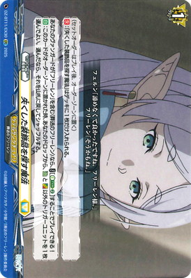 DZ-BT11/EX30ʤõˡEXC