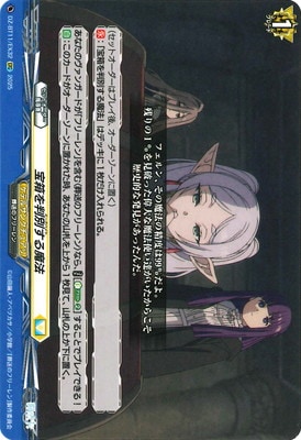 DZ-BT11/EX32ȢȽ̤ˡEXC