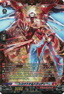 DZ-BT11/FFR03ȥꥯǥFFR