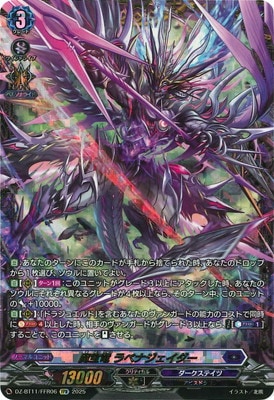 DZ-BT11/FFR06ε ٥ʥFFR