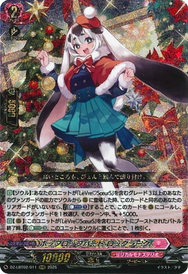 DZ-LBT02/011ۥåץåץϡ å顼RRR