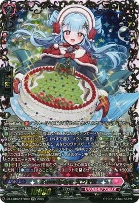 DZ-LBT02/FFR09��SweetLinker �ꥳ�ꥨ��FFR