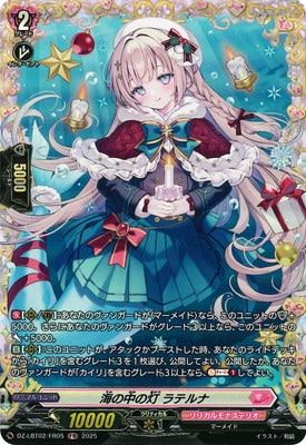 DZ-LBT02/FR05 ƥʡFR