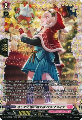 DZ-LBT02/FR09᤯˲Τ ڥեᥤʡFR